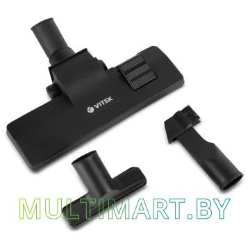 Пылесос Vitek Metropolis VT-8142 картинка 2